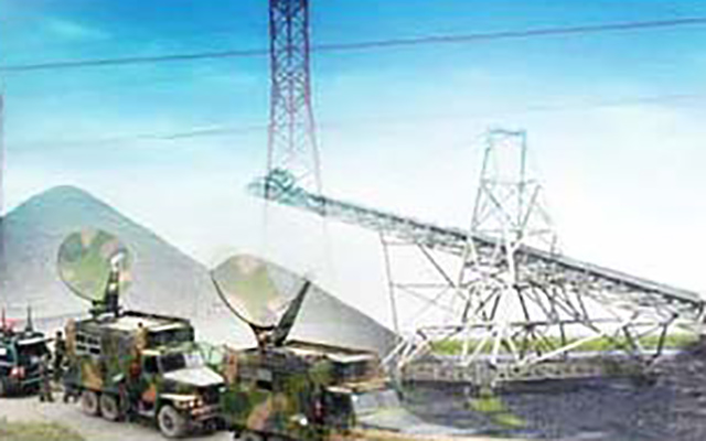 專網用戶解決方案簡介