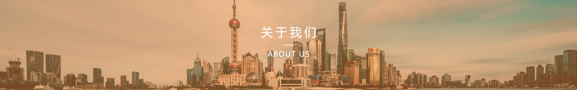 研發(fā)生產(chǎn)