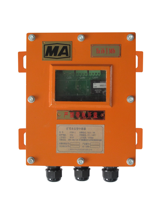 KT226-Z礦用本安型中繼器(圖1) KT226-Z礦用本安型中繼器(圖1)