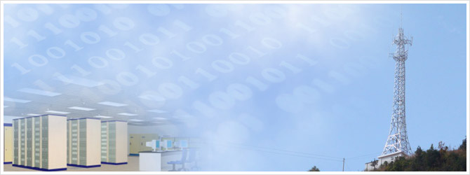 電信運營商解決方案簡介(圖1) 電信運營商解決方案簡介(圖1)